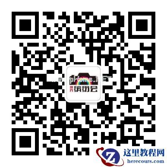 理光“缤纷会”之北京成立大会即将来临