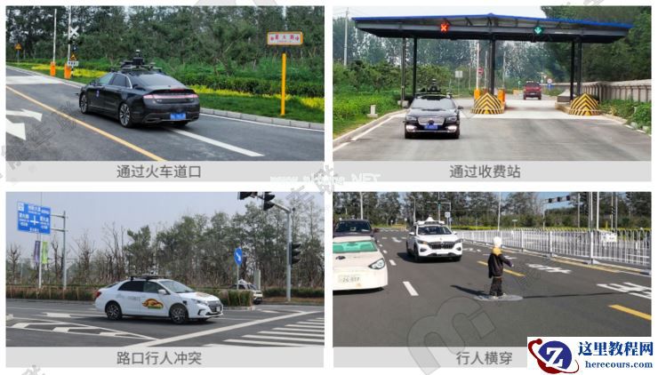 政策护航，北京市自动驾驶的热土百花齐放