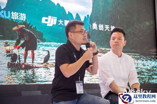 大疆联合优酷发布VR全景航拍片《最美中国》