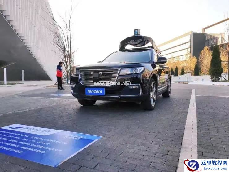 腾讯高层谈「造车」：过，我不跟