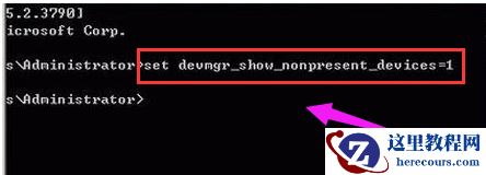 win7系统显示多个网络连接是什么原因？