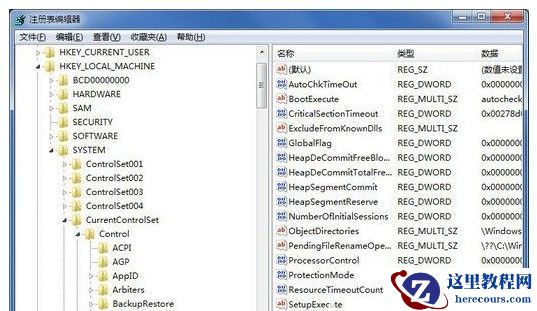win7跳过硬盘自检的详细步骤