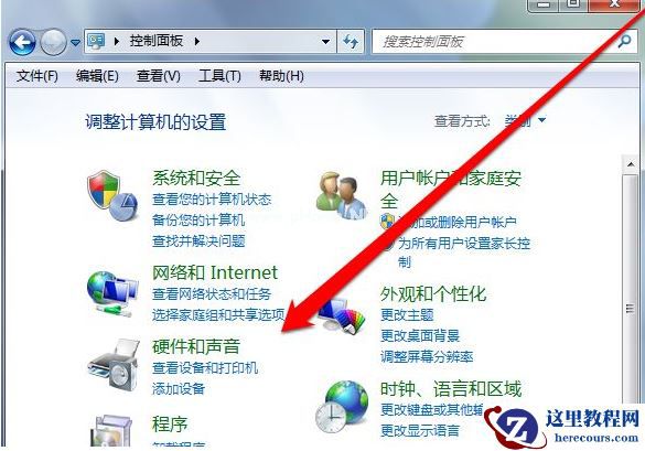 Win7没有usb驱动怎么办？Win7没有usb驱动的解决方法