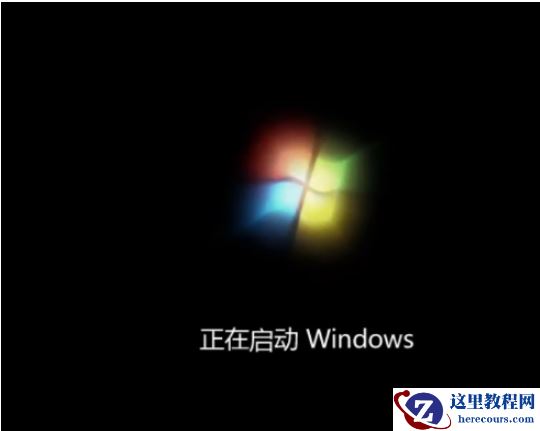 图文演示win7系统安装教程