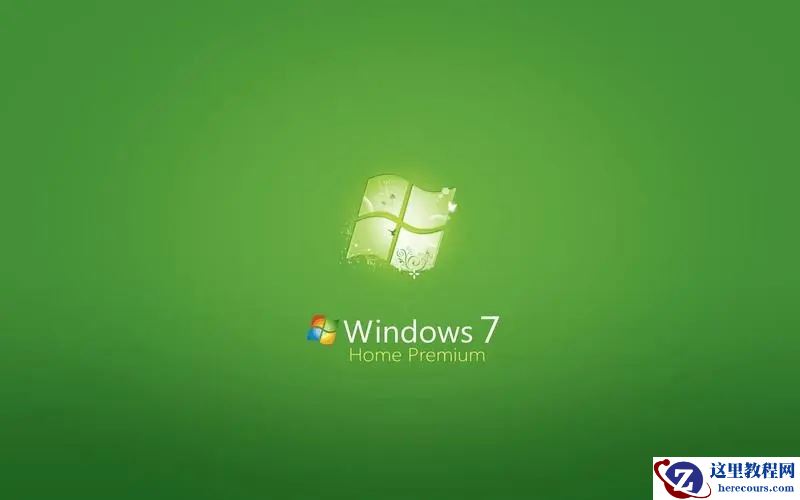 win7纯净版怎么没有office？win7纯净版没有office问题解析