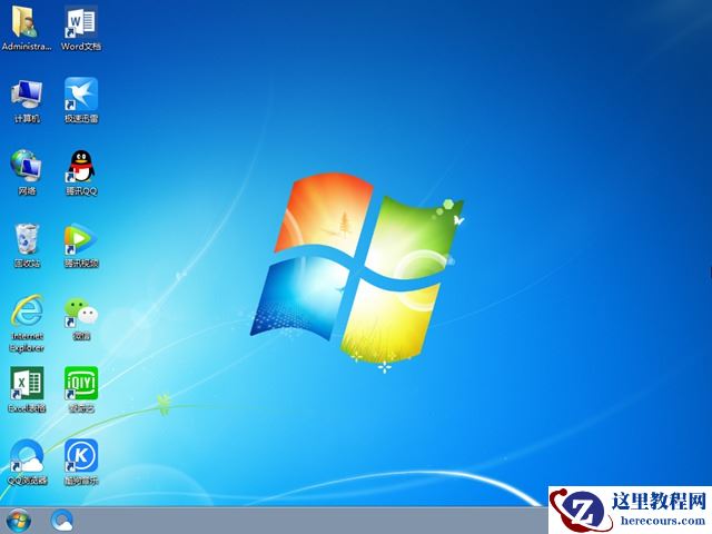 光盘系统安装步骤windows7?光盘安装系统步骤win7系统图文教程