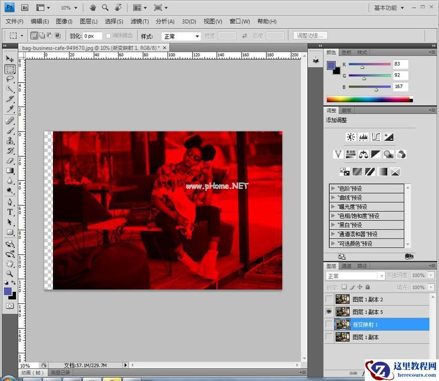 PS抖音故障艺术图