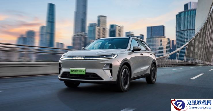 展示科技、越野、全球化优势，长城汽车六大品牌亮相上海车展