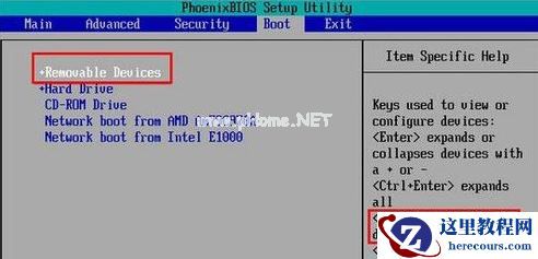 u盘重装系统Win7 bios怎么设置？
