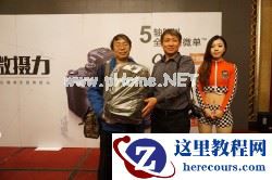 2015索尼微摄力全国体验站石家庄站活动报道