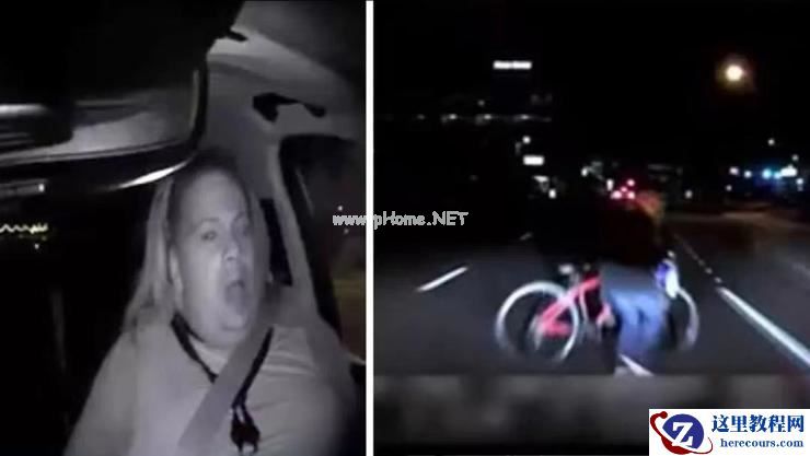 沉寂三年半，Uber 自动驾驶致死案「安全员」发声：希望得到公正的审判