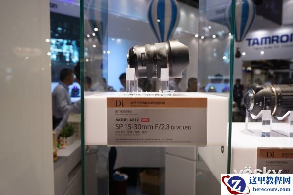 P&E2015:顶级广角 腾龙15-30f/2.8引围观