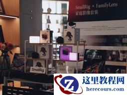 SmallRig斯莫格「家庭影像套装」