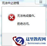 adb.exe已停止工作频繁弹窗怎么回事？(已解决)