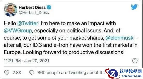 大众「官宣改名」挨批:也许借着愚人节,说出了真心话