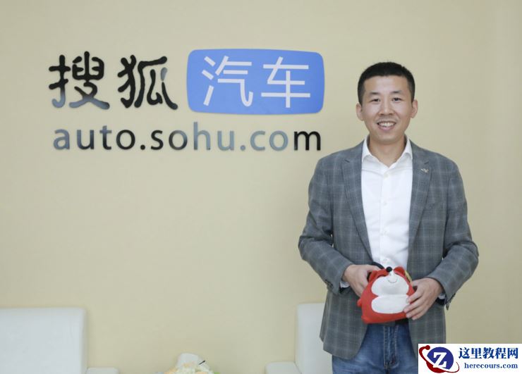 独家｜哪吒汽车智驾高级总监王俊平加入商汤绝影