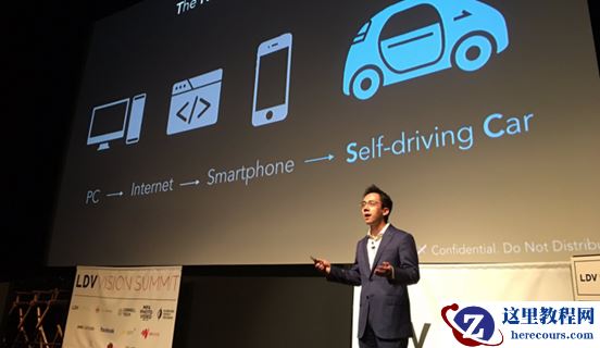 AutoX肖健雄:商业化的前提是产品化,将推出全车规级RoboTaxi