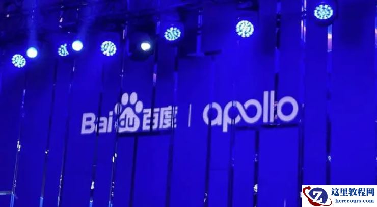 对话百度尚国斌、王亮、苏坦：为什么要做15万车标配的城市智驾？