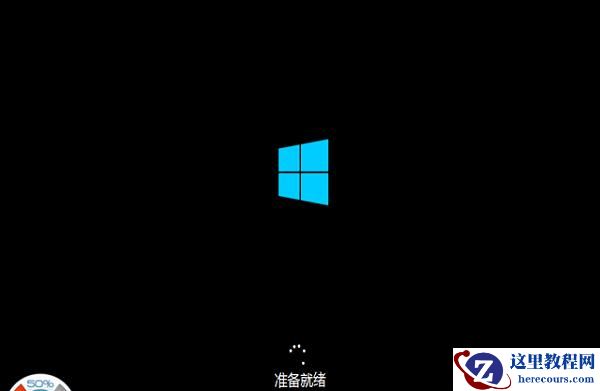 电脑重装Win7系统后反而很卡怎么办?电脑重装Win7系统后卡顿严重处理办法