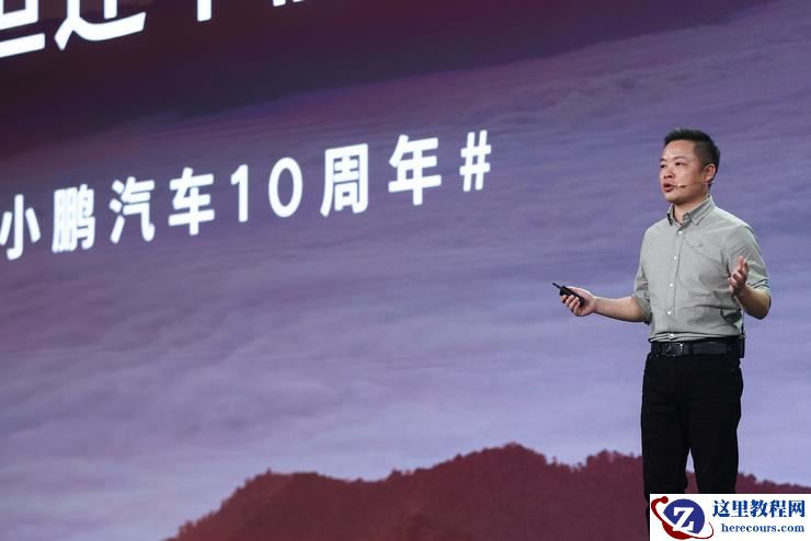 小鹏的2万月销，MONA来凑