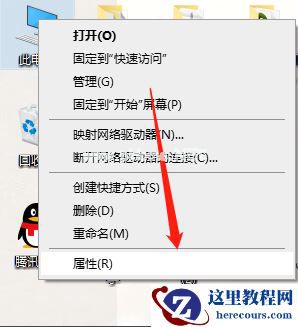 重装Win7后usb不能用怎么办？