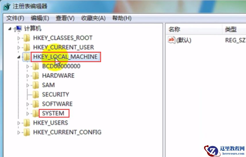win7系统无法睡眠怎么回事？win7不能使用睡眠模式解决方法