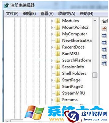 如何调整Win7系统任务栏最佳高度？  2017-10