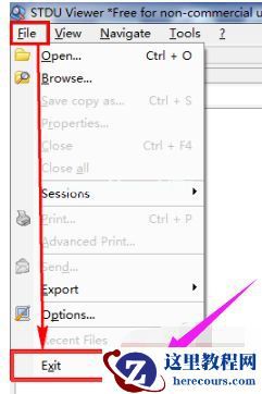 Windows7系统怎么打开djvu文件？