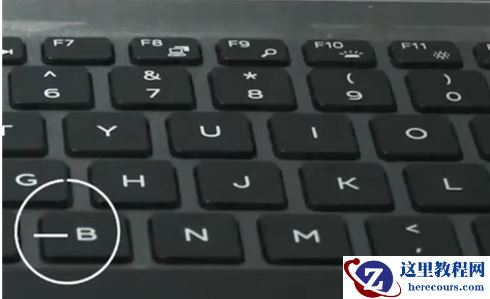 戴尔笔记本键盘灯光怎么开? 戴尔笔记本键盘灯按键开关分享