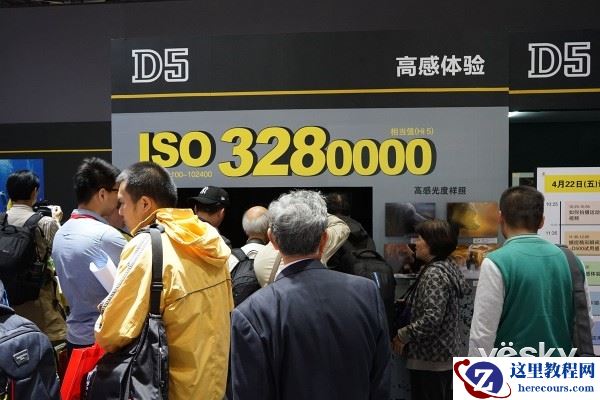 P&E2016:尼康展台 诚意十足热动现场