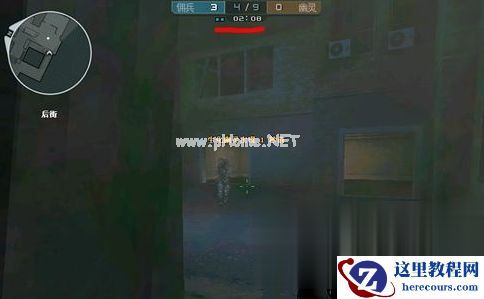 Win7旗舰版cf烟雾头怎么调最清楚？