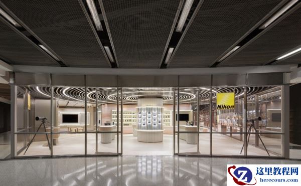 出色风格打造体验性创摄空间 著名室内设计杂志专题介绍广州尼康直营店