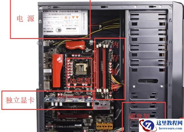 Win7电脑开机就黑屏的解决方法