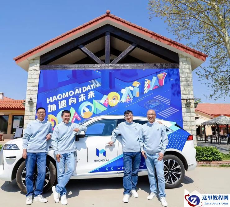 毫末智行2022 AI Day:进击全场景辅助驾驶，发布12万元级末端无人车