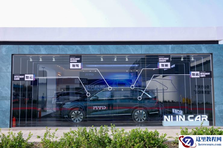 卷流量？不如卷技术！一文看尽二十六家汽车产业链玩家的进化与狂欢｜2024北京车展