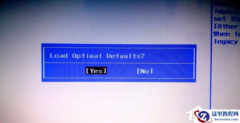 装Win7旗舰版开机蓝屏代码0x000000a5怎么修复?