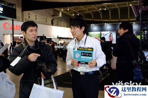 CP+2015:探秘东芝展台之microSD存储卡