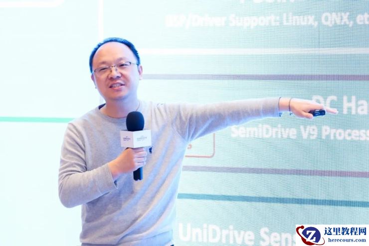 独家｜AI算法业务负责人陶圣离职，芯驰科技将进一步聚焦芯片量产