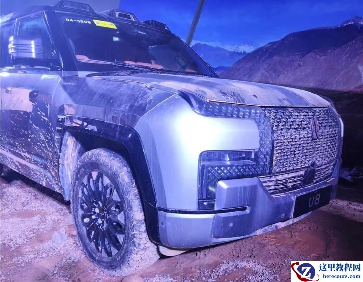 越野性能和城市舒适真的“不可兼得”乎？