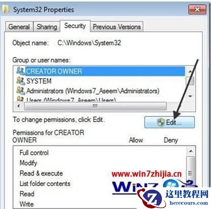 Windows7旗舰版系统中无法删除信任安装保护文件怎么办