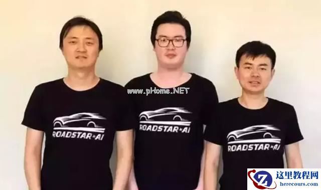 30 个「前」百度人，打下了中国自动驾驶半壁江山