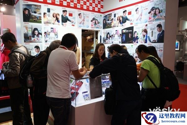 P&E2016：直击东芝展台互动活动现场