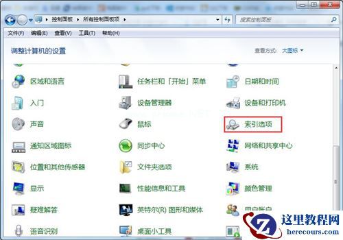 Win7无法预览图片怎么办？Win7无法预览图片的解决方法