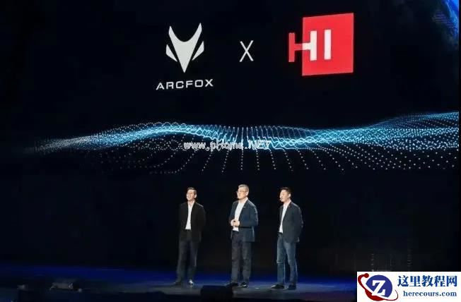 公开拒绝华为：上汽董事长的「小心思」与「大底气」