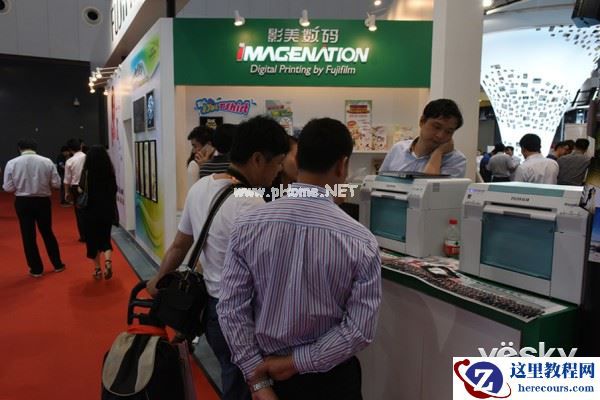 P&I2015:闪耀P&I展会 富士展台体验多