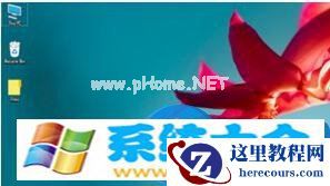 Win7本地连接显示未识别网络无Internet访问解决