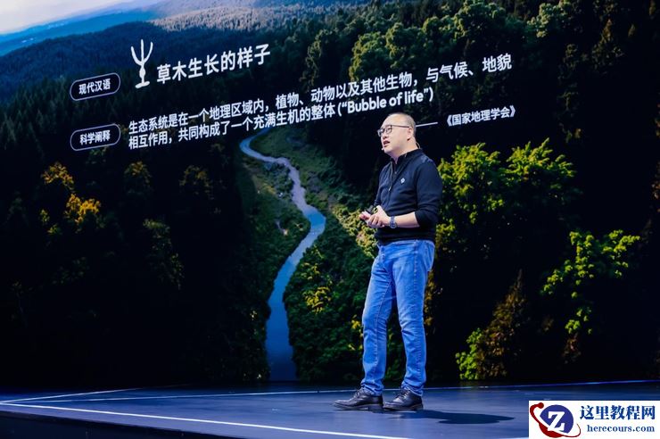 地平线创始人兼CEO余凯:高阶智驾不再高高在上,正在飞入寻常百姓家