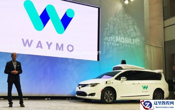 自动驾驶分拆、上市，一门「稳赚不赔」的生意？