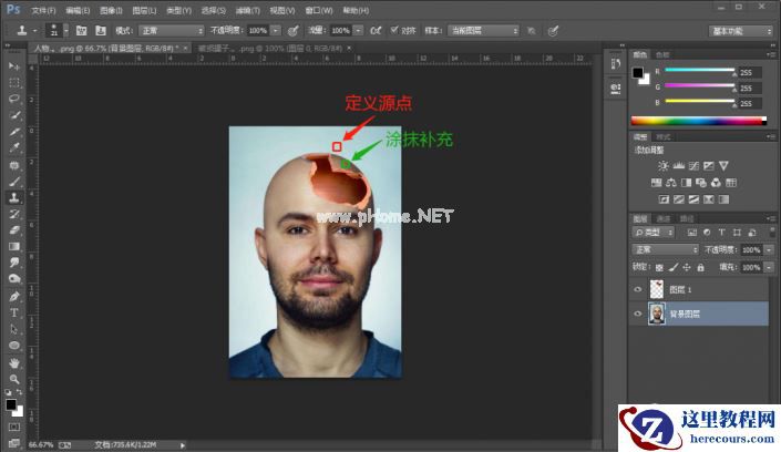 Photoshop合成脑洞大开的创意人像效果
