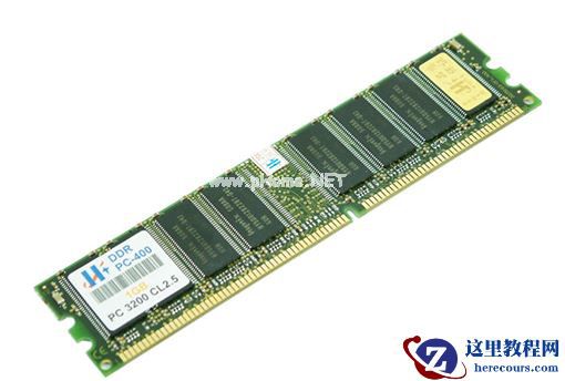 Win7出现0x0000001a蓝屏代码是什么意思?怎么解决?